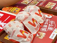 黑椒鸡块-华莱士·全鸡汉堡(四望亭店)