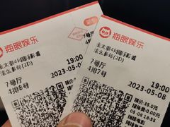 -金太狼4k国际影城