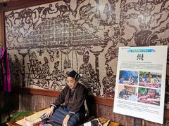 -海南槟榔谷黎苗文化旅游区