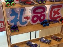 -大丰收脆鱼(万达江北店)