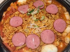 -三清洞摩西韩式年糕火锅(威高广场店)