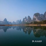 桂林山水甲天下