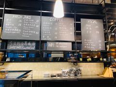 菜单-麦田工坊(月湖店)