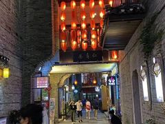 -东西巷