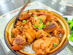 北菇鸡肉饭-荔园小馆(园岭新村二期店)