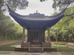 -兰亭风景区