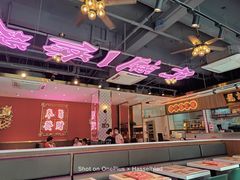 -龙记·香港茶餐厅(海上世界店)