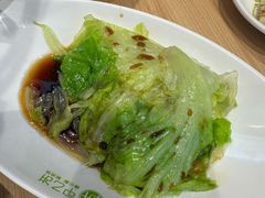 -甲乙饼·北京手工肉饼(西直门凯德茂店)
