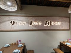-耕渔小院·湖南鱼鲜(望城店)