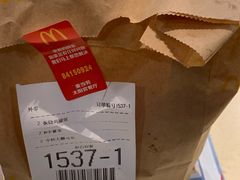 -麦当劳(凯德MALL太阳宫店)