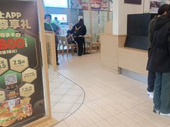 -德克士(腾达店)