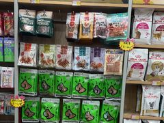 -艾贝尔宠物医院·狂犬免疫点(江山金象城店)