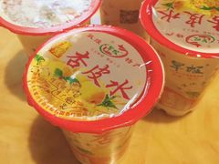 -敦煌达记酱驴肉黄面馆