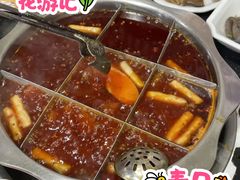 -蜀家渝重庆火锅(南屏街店)
