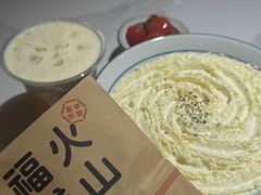 -火山屋台(新街口店)