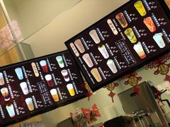 -TPLUS茶家(淮海店)