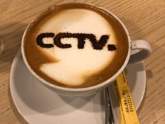 -中央广播电视总台(光华路办公区)