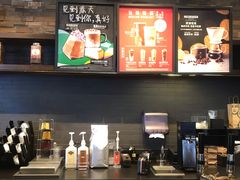 -星巴克臻选(苏州苏信店)