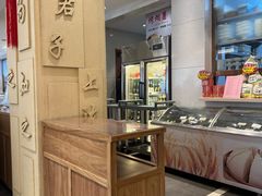 -山东宾馆·齐鲁苑餐厅