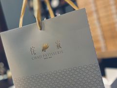 -侘寂甜品(自取店)