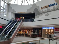 -万达广场(桂林高新店)