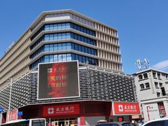 -盛京银行(沈阳沈河支行)