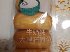 -多乐之日(富力城店)