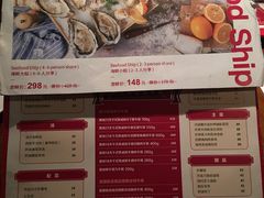 -弗兰克牛排西餐厅Ribone steak house(柠檬花园店)