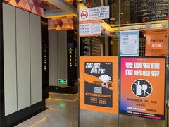 -星聚会KTV(苏州尹山湖歌林公园店)
