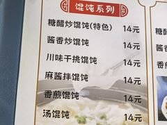 -衣裳街历史文化街区