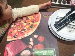 -Tubestation站点比萨(高新万达ONE店)
