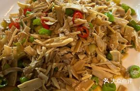Spicy Stir-Fried Bamboo Shoots