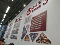 -面道赞宁海海鲜面(迎凤街店)