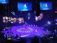 -宝能国际体育演艺中心