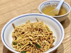-阿琴面馆(武林路店)