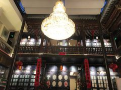大堂-云和祥食府·特色云南菜(金碧公园店)