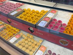 -稻香村(观前街店)