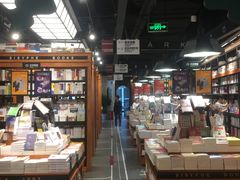 -西西弗书店&矢量咖啡(凯德晶萃广场店)