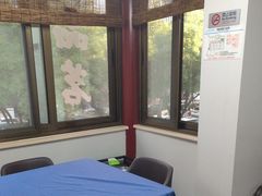 -春信茶舍(丽泽景园店)