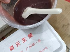 -腾元生煎(西华路店)