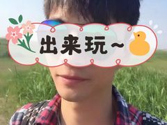 -华夏文化旅游区三甲港海滨区