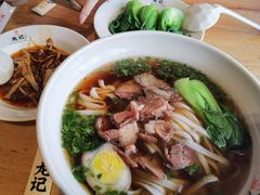 原汤牛肉米粉-湘人龙记老长沙米粉(华普国际大厦店)