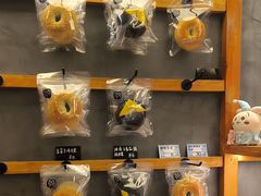 -Max Bakery 阿唛手作