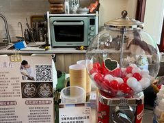 -SAFARI COFFEE