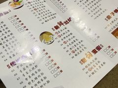 -点心皇子茶餐厅(万国大都会店)