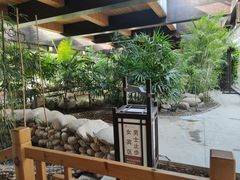 -三江森林温泉度假区