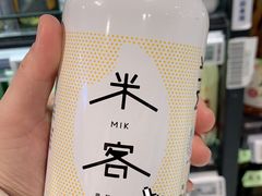 -盒马鲜生(杭州运河上街店)