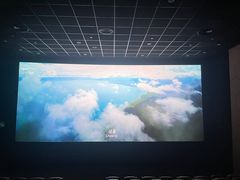 -博纳UA东方宝泰电影城