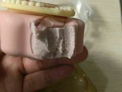 -哈根达斯(扬州瘦西湖店)