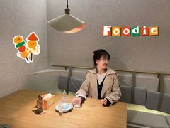 -苦尽酒馆·川菜(鼓楼店)
